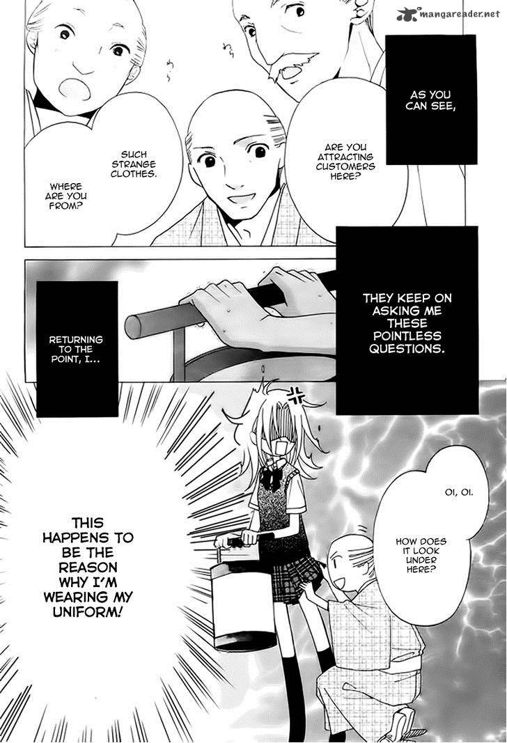 Yoshiwara Hana Oboro 5 6