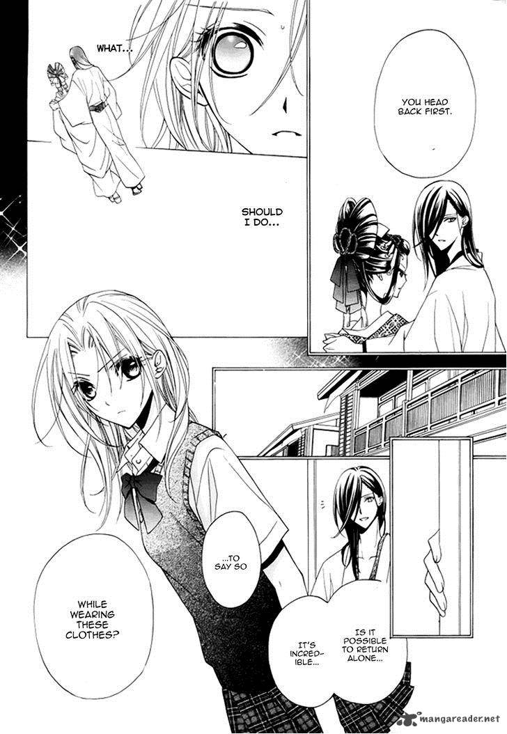 Yoshiwara Hana Oboro 5 8