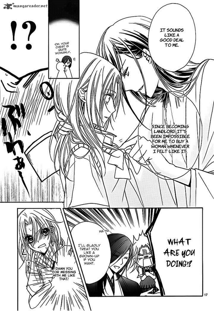 Yoshiwara Hana Oboro 6 17