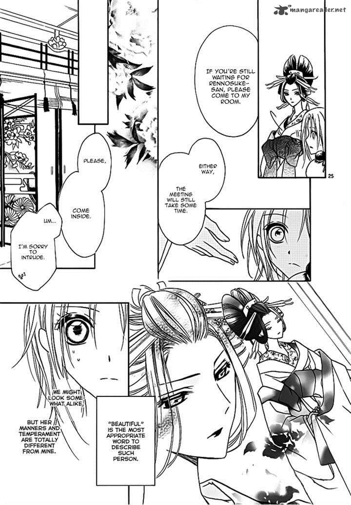Yoshiwara Hana Oboro 6 25