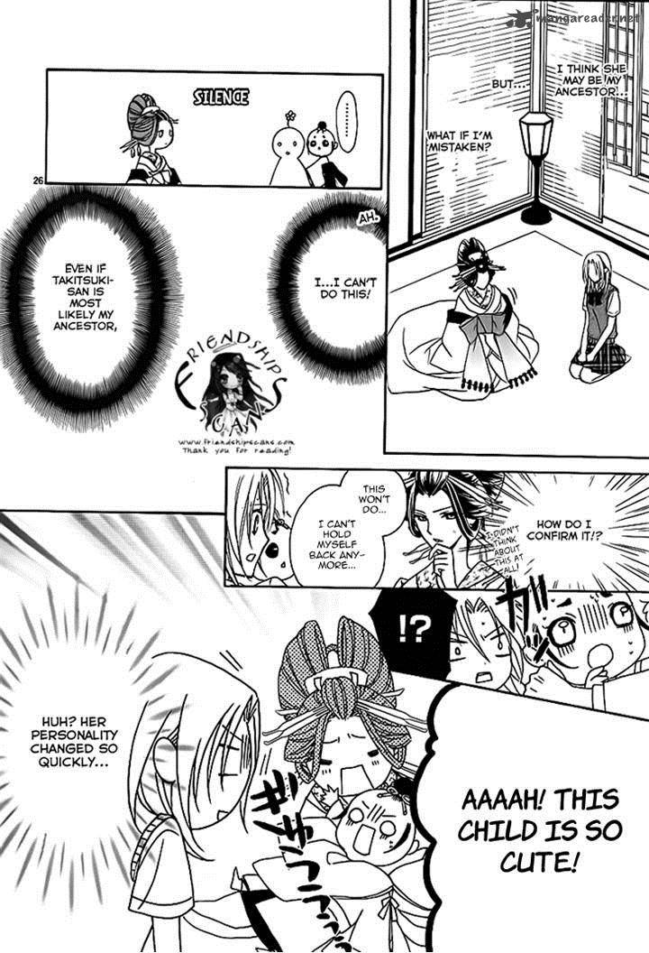 Yoshiwara Hana Oboro 6 26