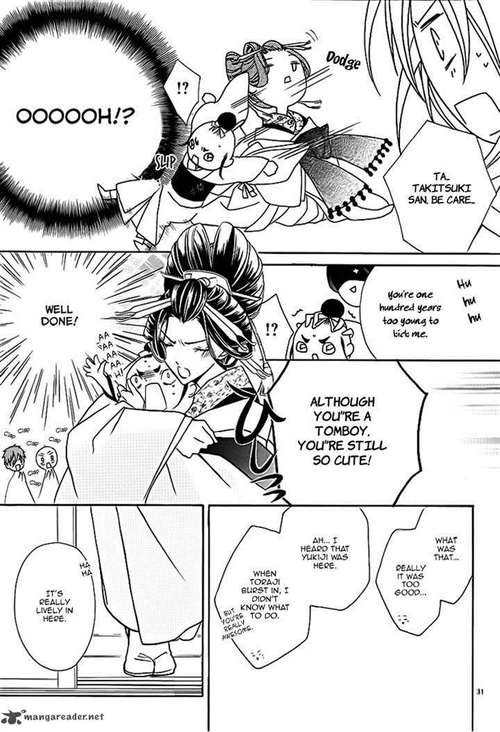 Yoshiwara Hana Oboro 6 31
