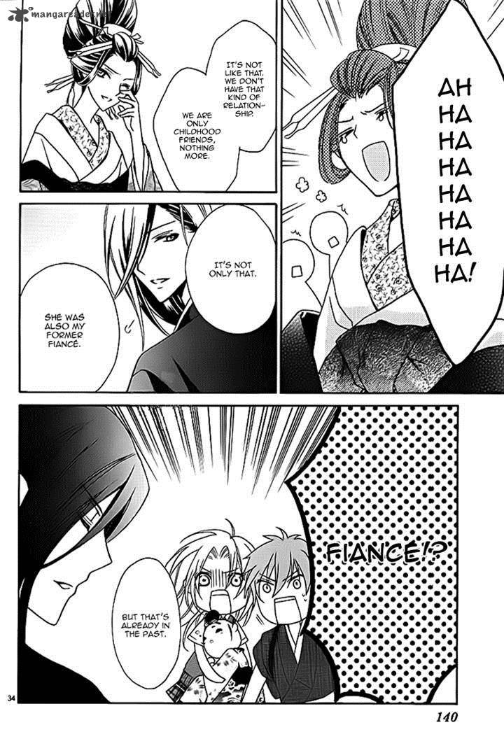 Yoshiwara Hana Oboro 6 34