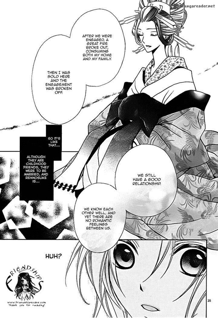 Yoshiwara Hana Oboro 6 35