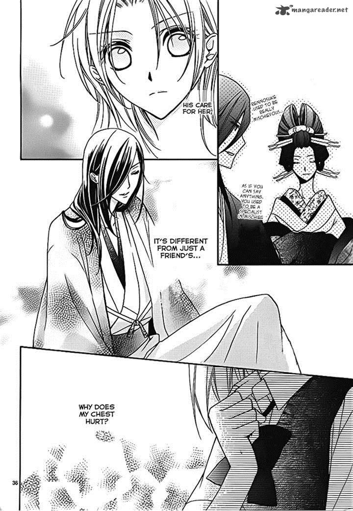 Yoshiwara Hana Oboro 6 36