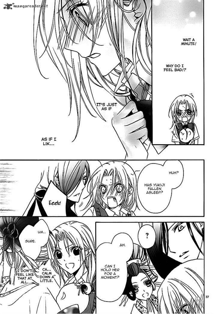 Yoshiwara Hana Oboro 6 37