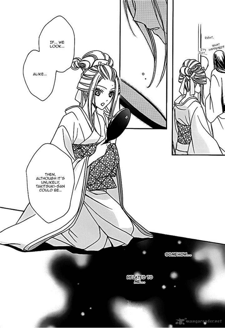 Yoshiwara Hana Oboro 6 4