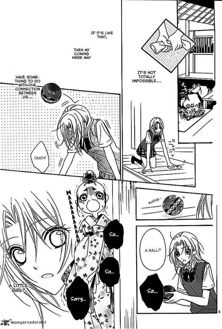 Yoshiwara Hana Oboro 6 5