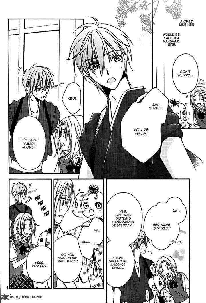 Yoshiwara Hana Oboro 6 6