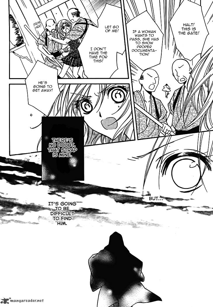 Yoshiwara Hana Oboro 7 16