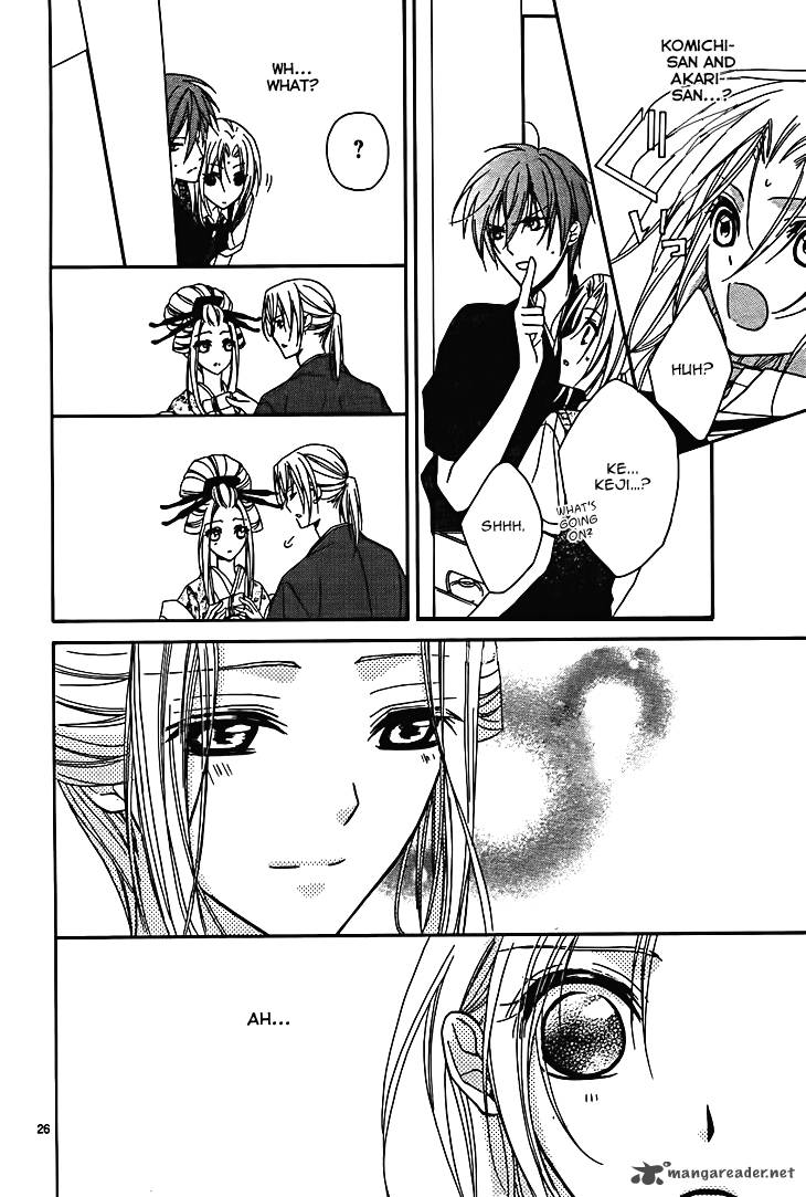 Yoshiwara Hana Oboro 7 28