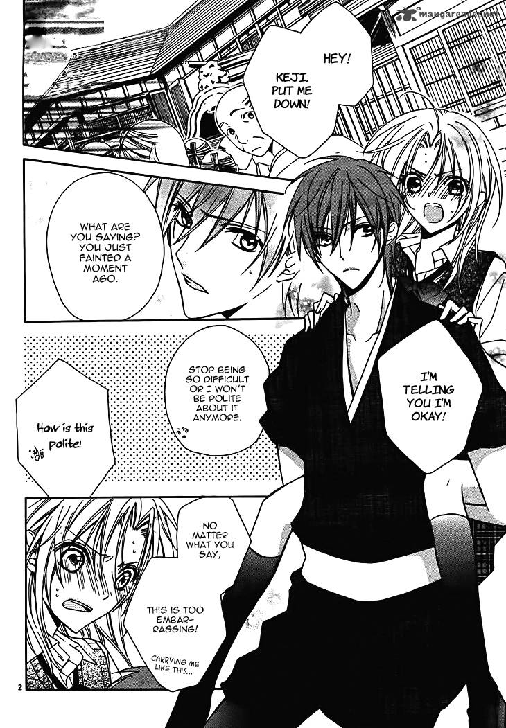 Yoshiwara Hana Oboro 7 4