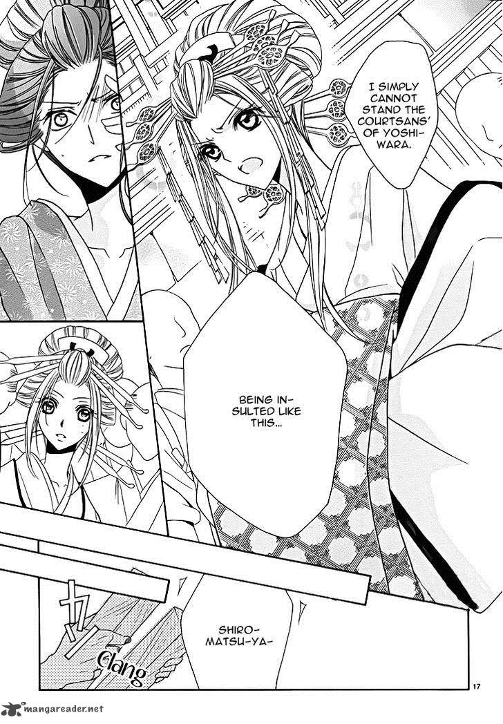 Yoshiwara Hana Oboro 8 19