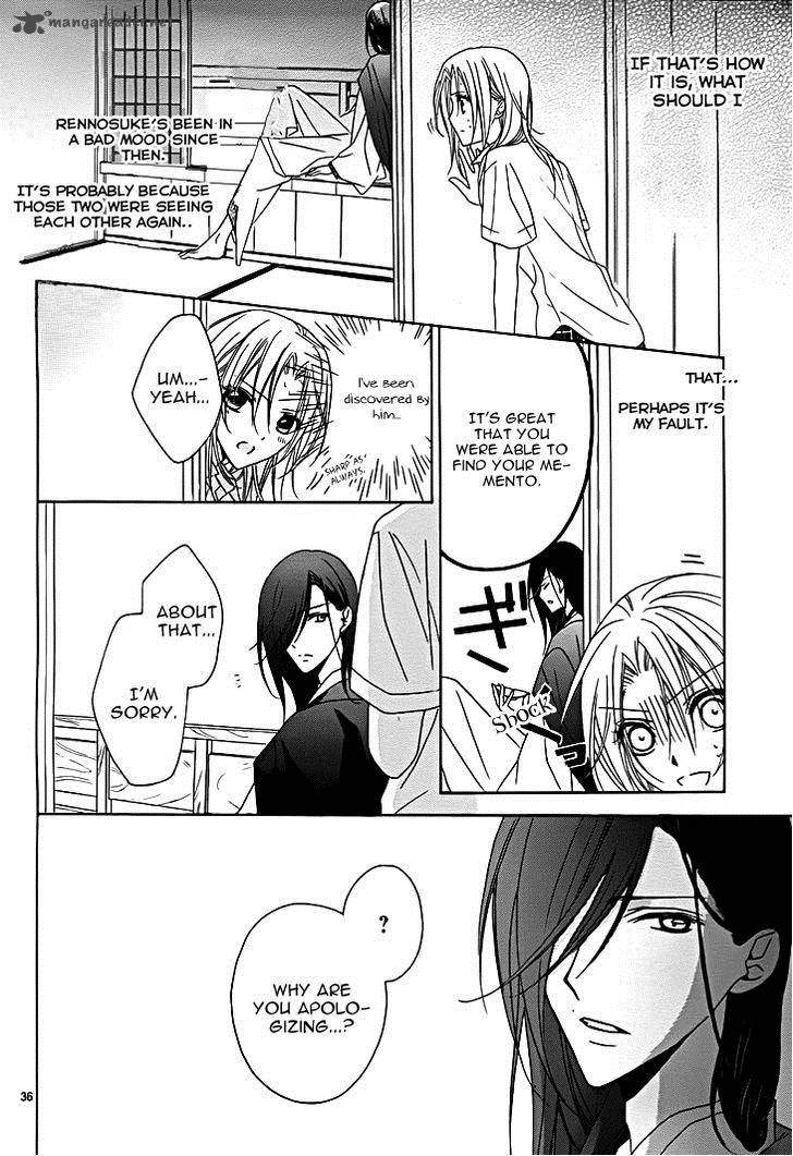 Yoshiwara Hana Oboro 8 38