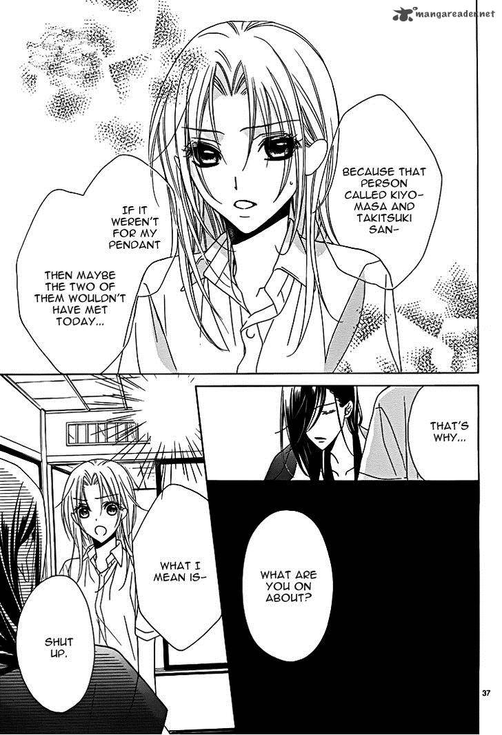 Yoshiwara Hana Oboro 8 39