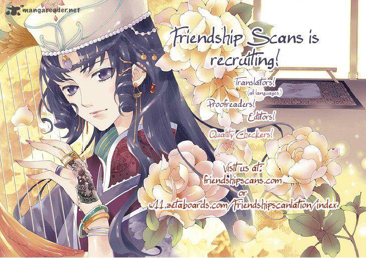 Yoshiwara Hana Oboro 8 42