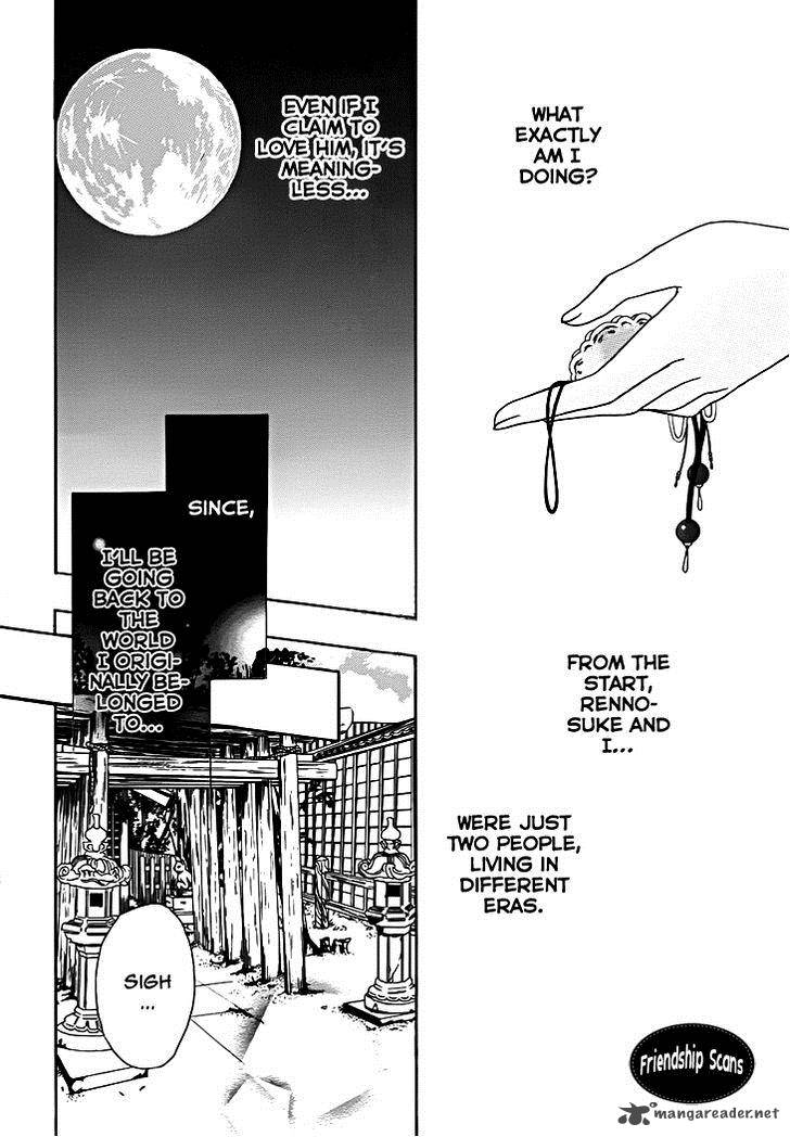 Yoshiwara Hana Oboro 9 11