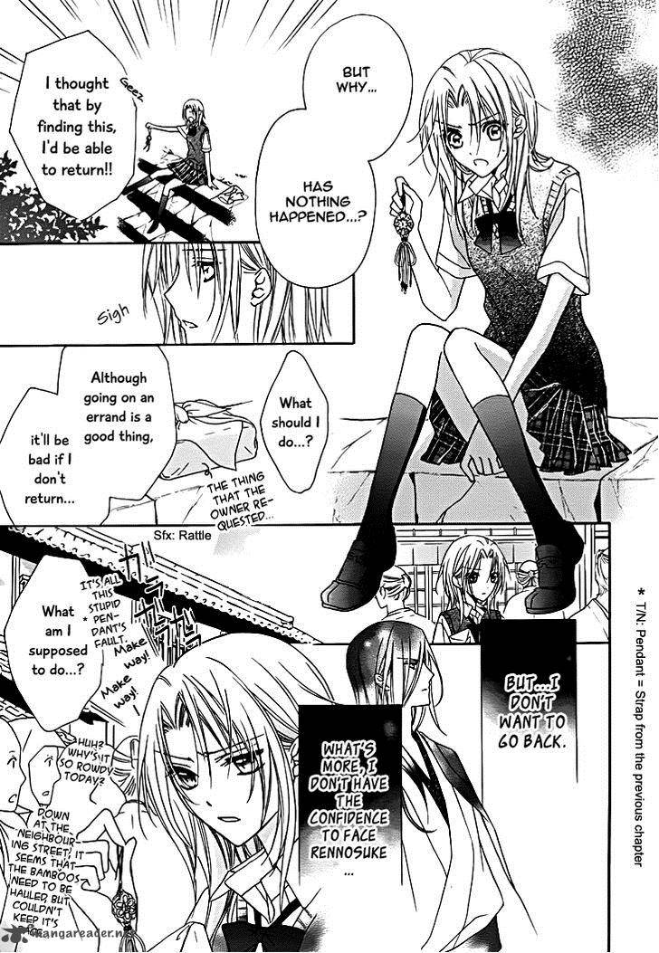 Yoshiwara Hana Oboro 9 12