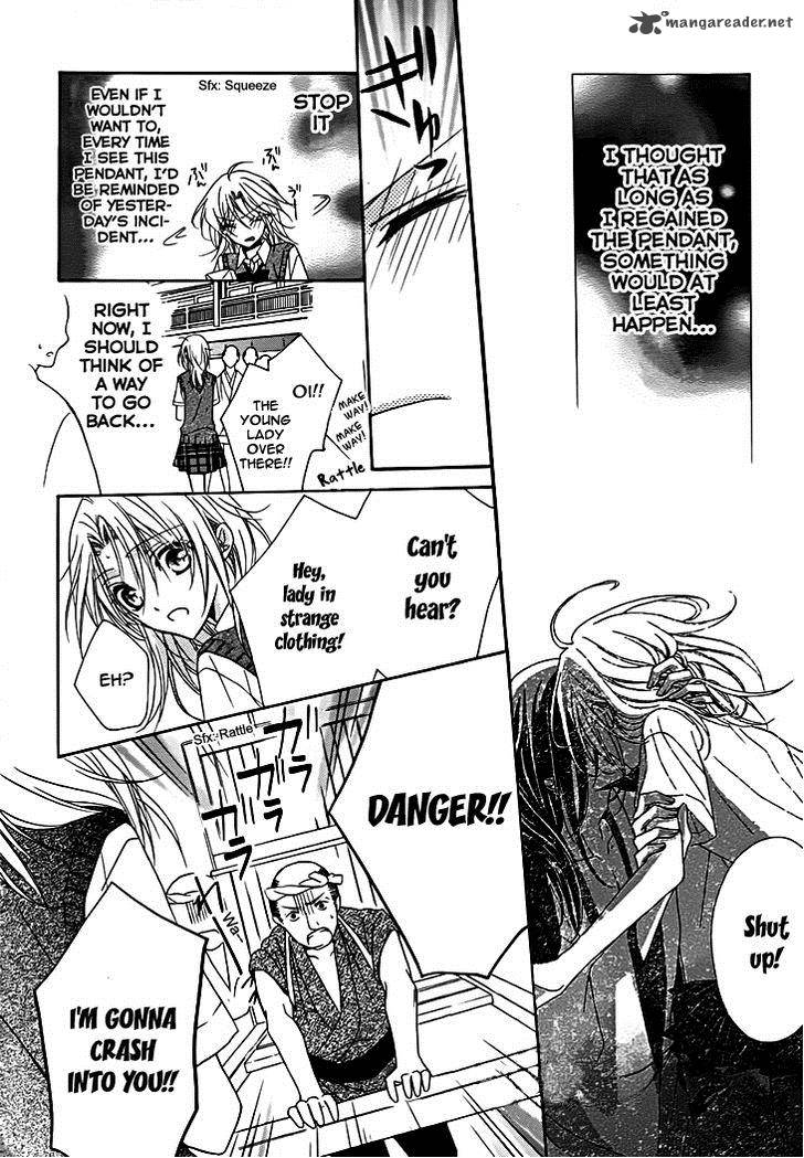Yoshiwara Hana Oboro 9 13