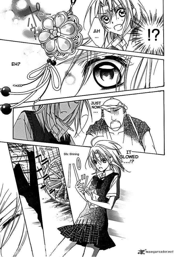 Yoshiwara Hana Oboro 9 14