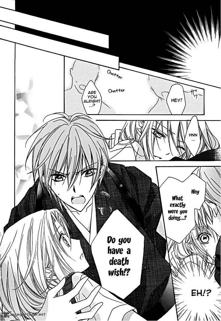 Yoshiwara Hana Oboro 9 15