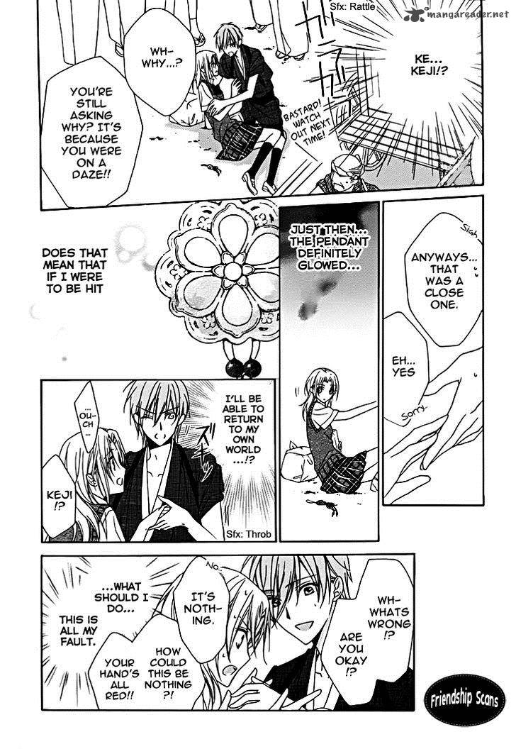 Yoshiwara Hana Oboro 9 16