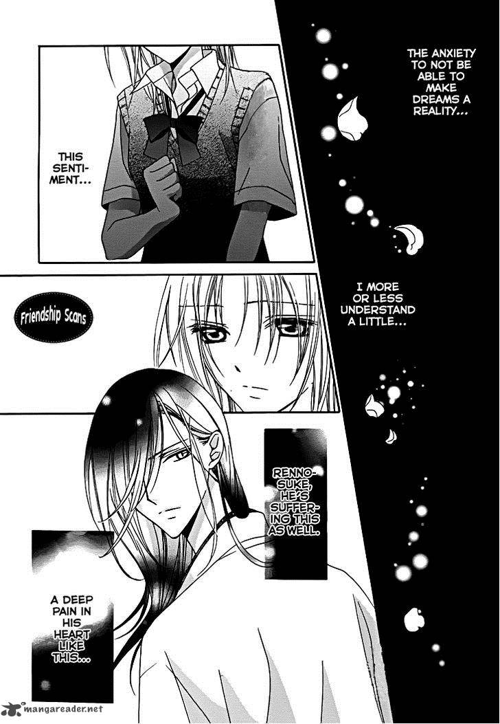 Yoshiwara Hana Oboro 9 26