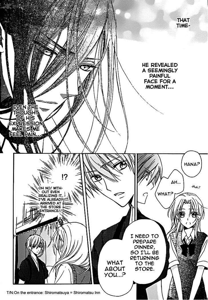 Yoshiwara Hana Oboro 9 27