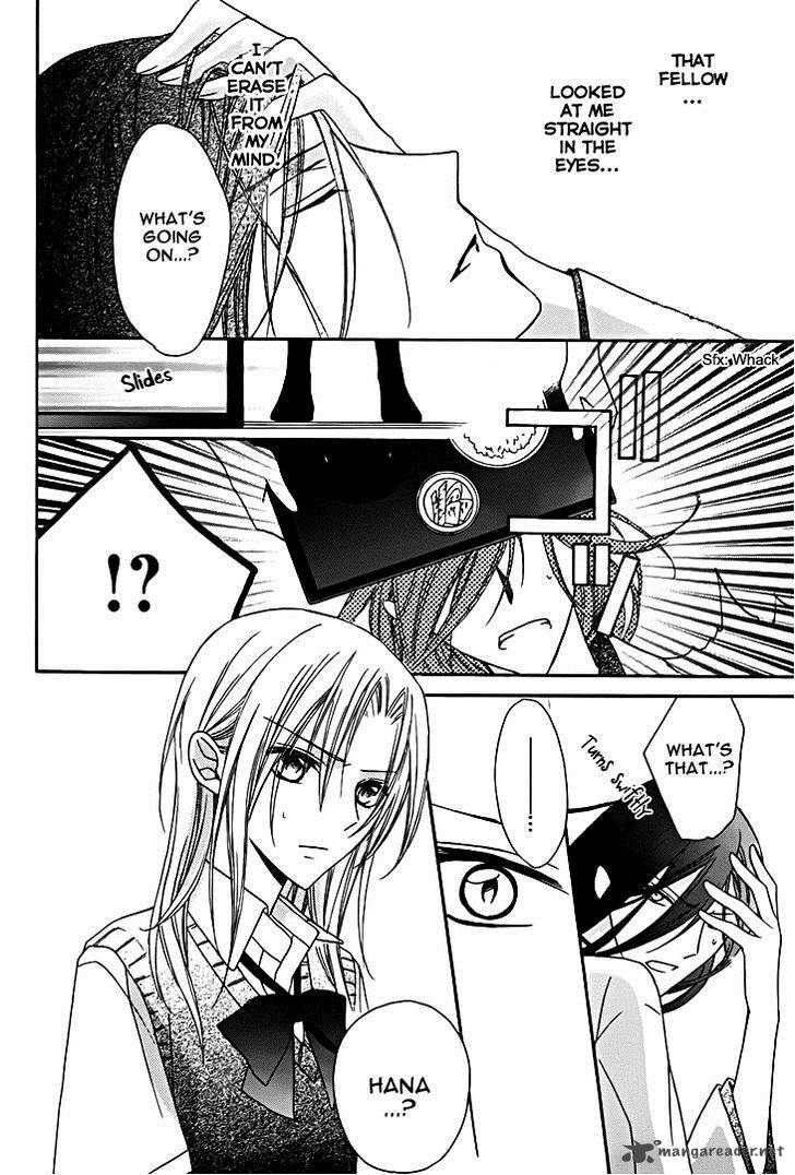 Yoshiwara Hana Oboro 9 31