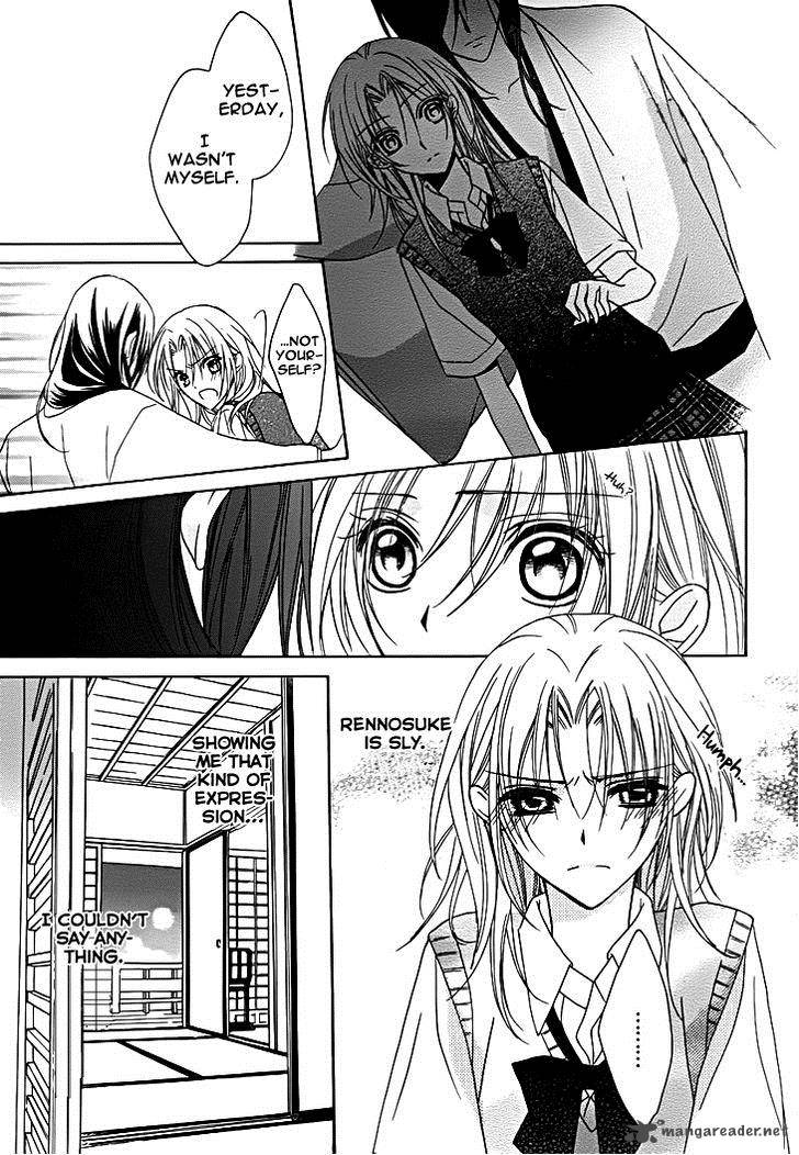 Yoshiwara Hana Oboro 9 34