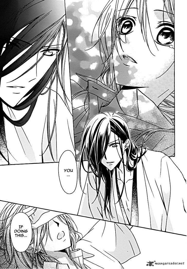 Yoshiwara Hana Oboro 9 4