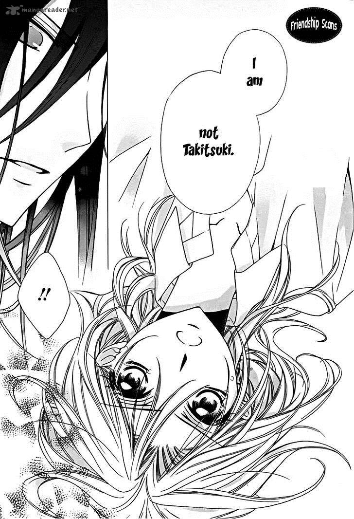Yoshiwara Hana Oboro 9 6
