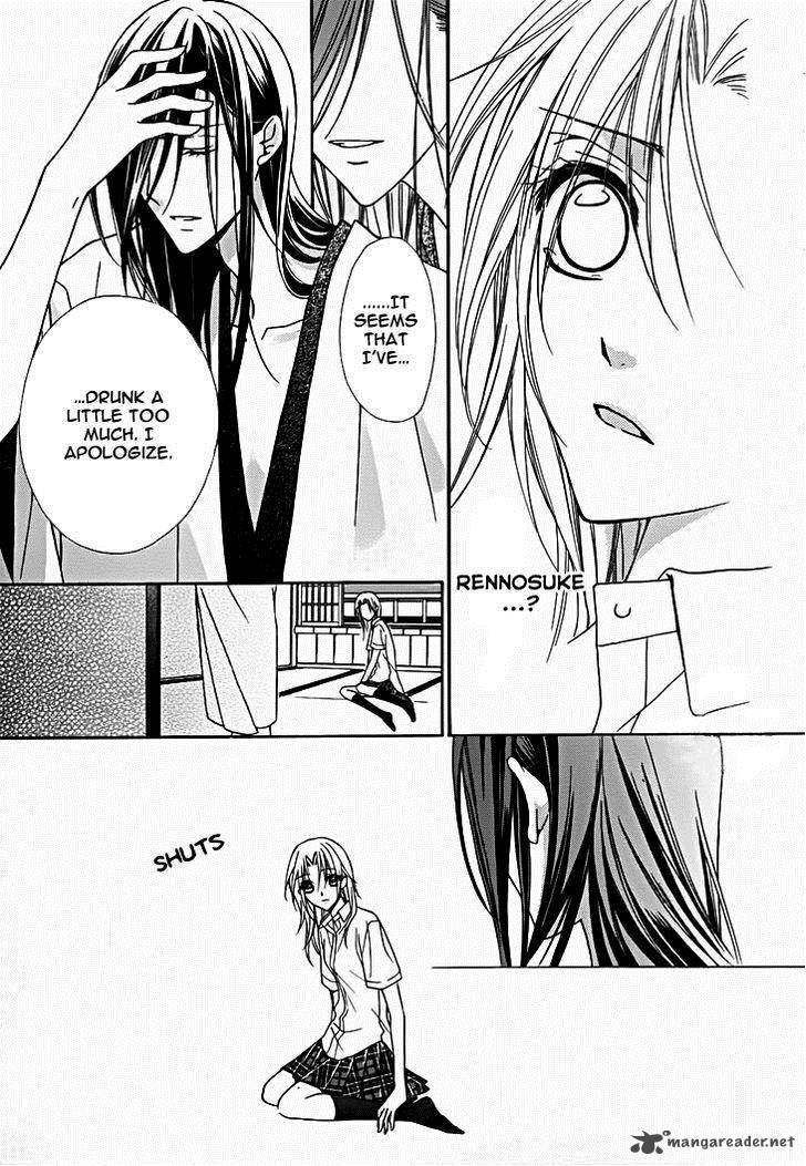 Yoshiwara Hana Oboro 9 8