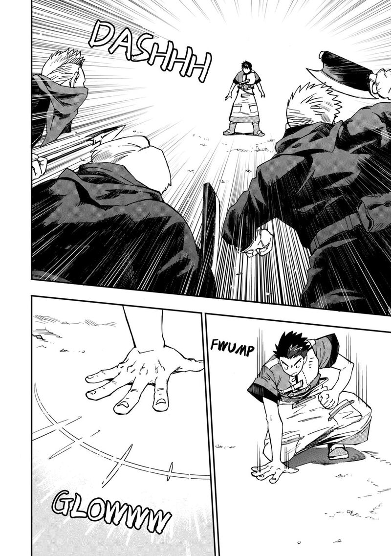 Yosoji No Ossan Kami Sama Kara Cheat Nouryoku Wo 9 Ko Morau 16 4