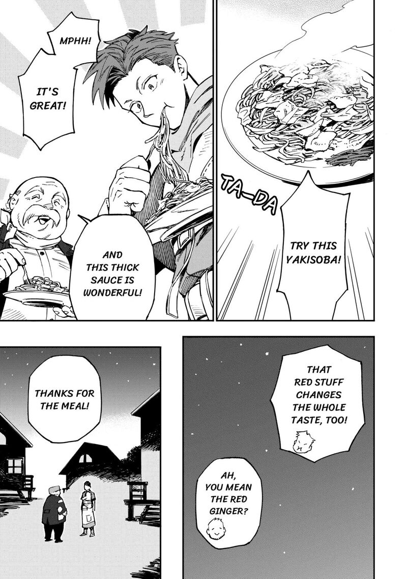 Yosoji No Ossan Kami Sama Kara Cheat Nouryoku Wo 9 Ko Morau 17 17