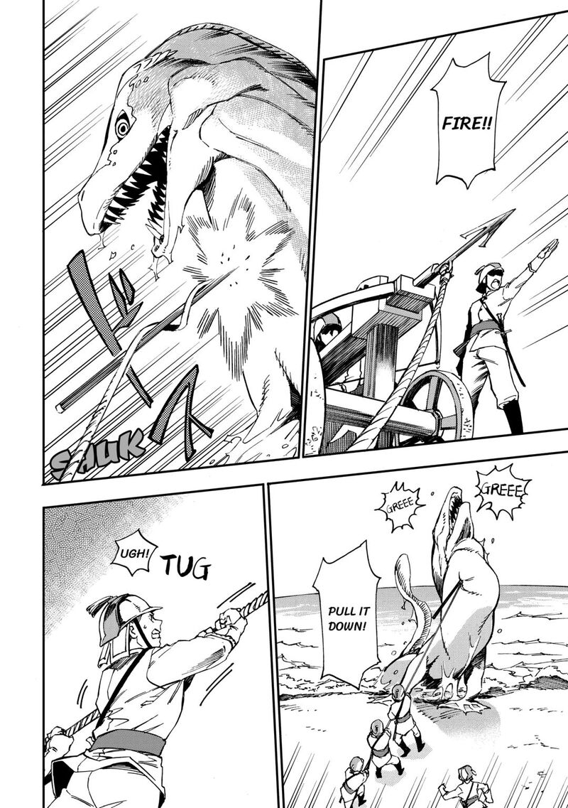 Yosoji No Ossan Kami Sama Kara Cheat Nouryoku Wo 9 Ko Morau 21 12