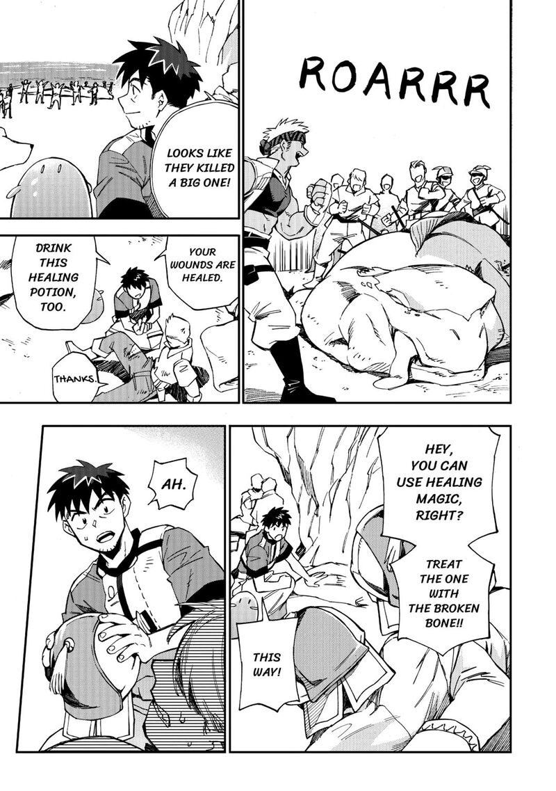 Yosoji No Ossan Kami Sama Kara Cheat Nouryoku Wo 9 Ko Morau 21 15