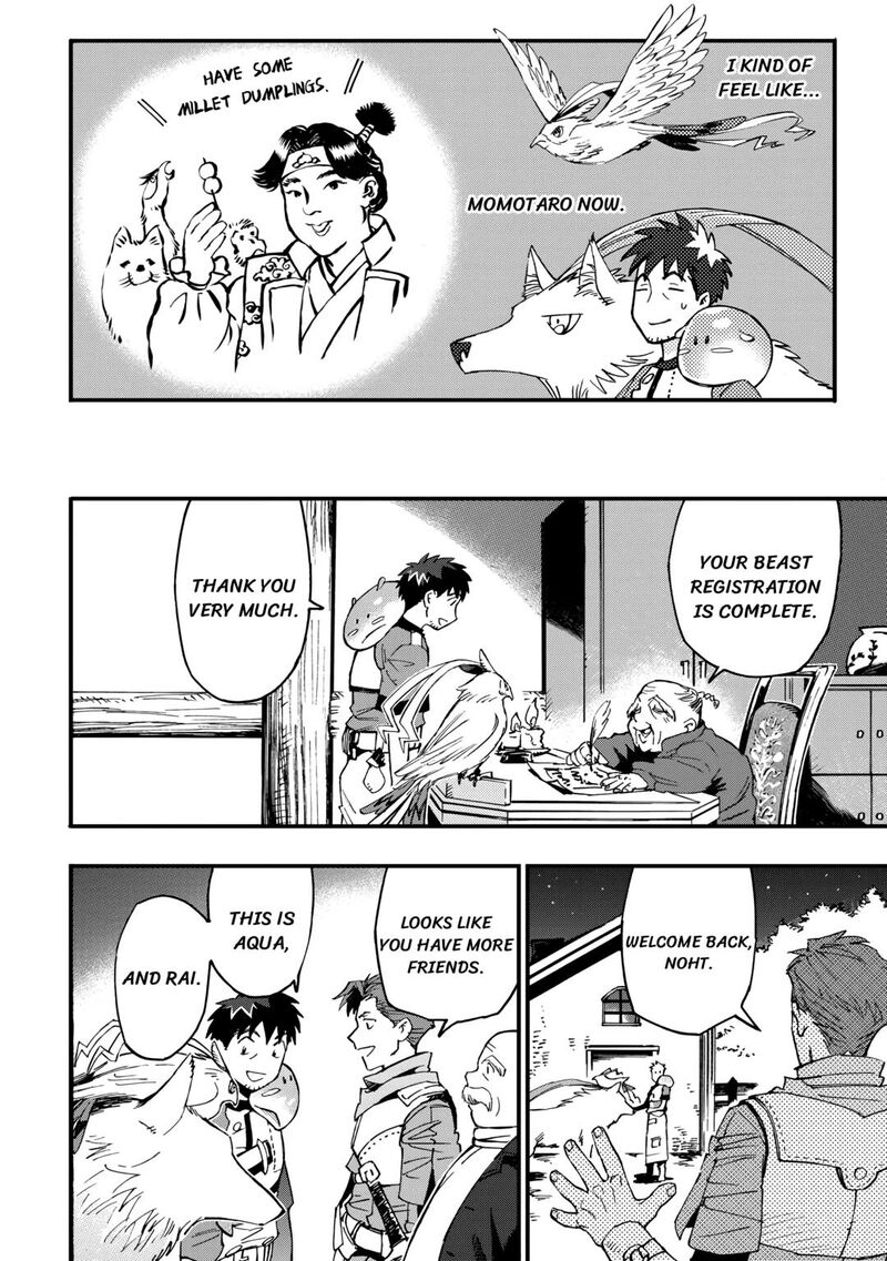 Yosoji No Ossan Kami Sama Kara Cheat Nouryoku Wo 9 Ko Morau 8 14