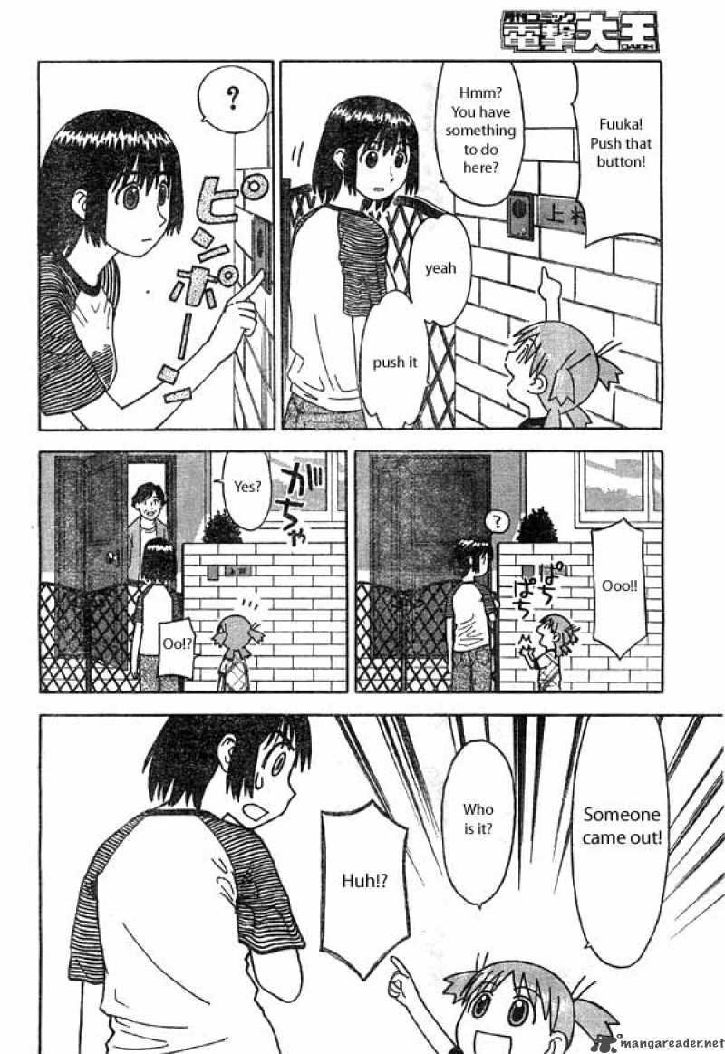 Yotsubato 2 20