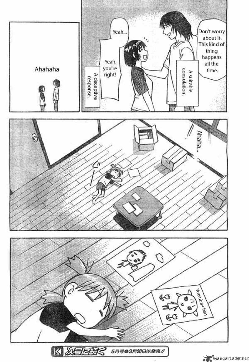 Yotsubato 2 36