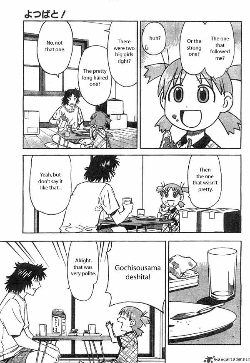 Yotsubato 2 7