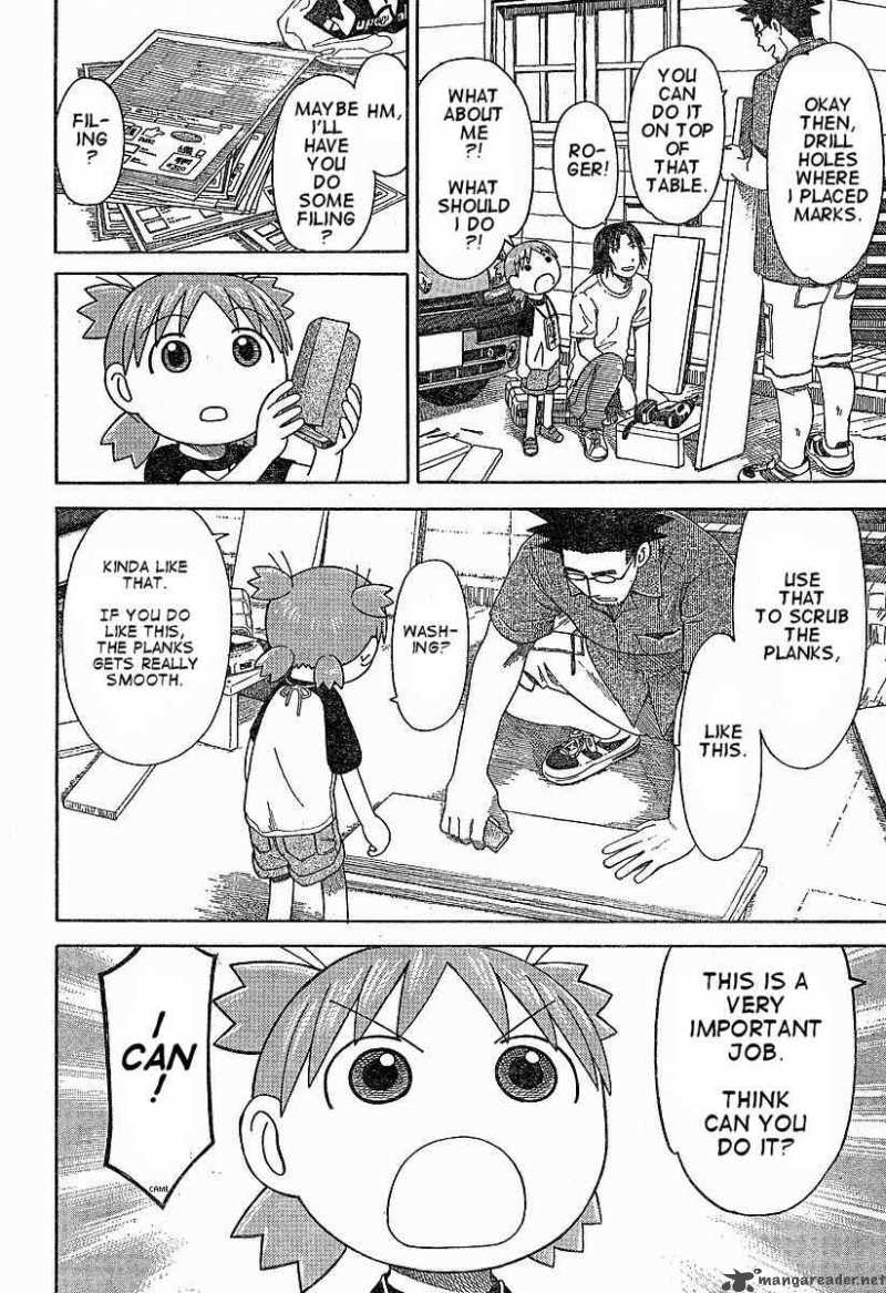 Yotsubato 41 12
