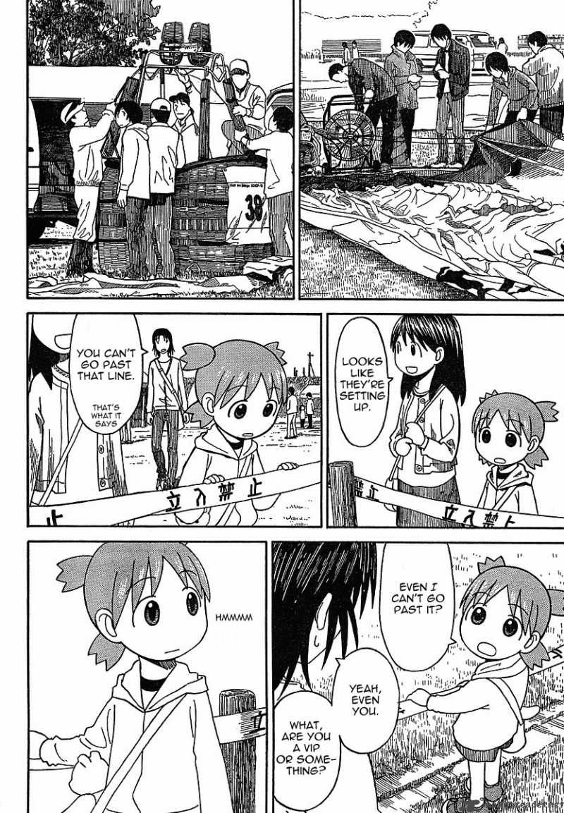 Yotsubato 61 14