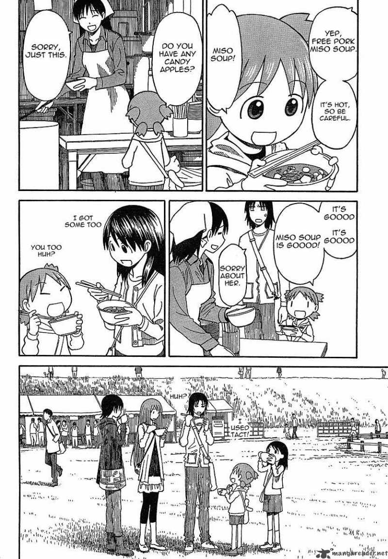 Yotsubato 61 16
