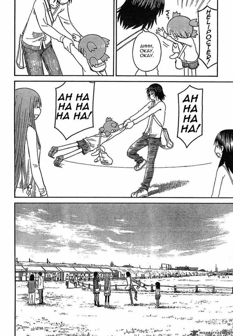 Yotsubato 61 18