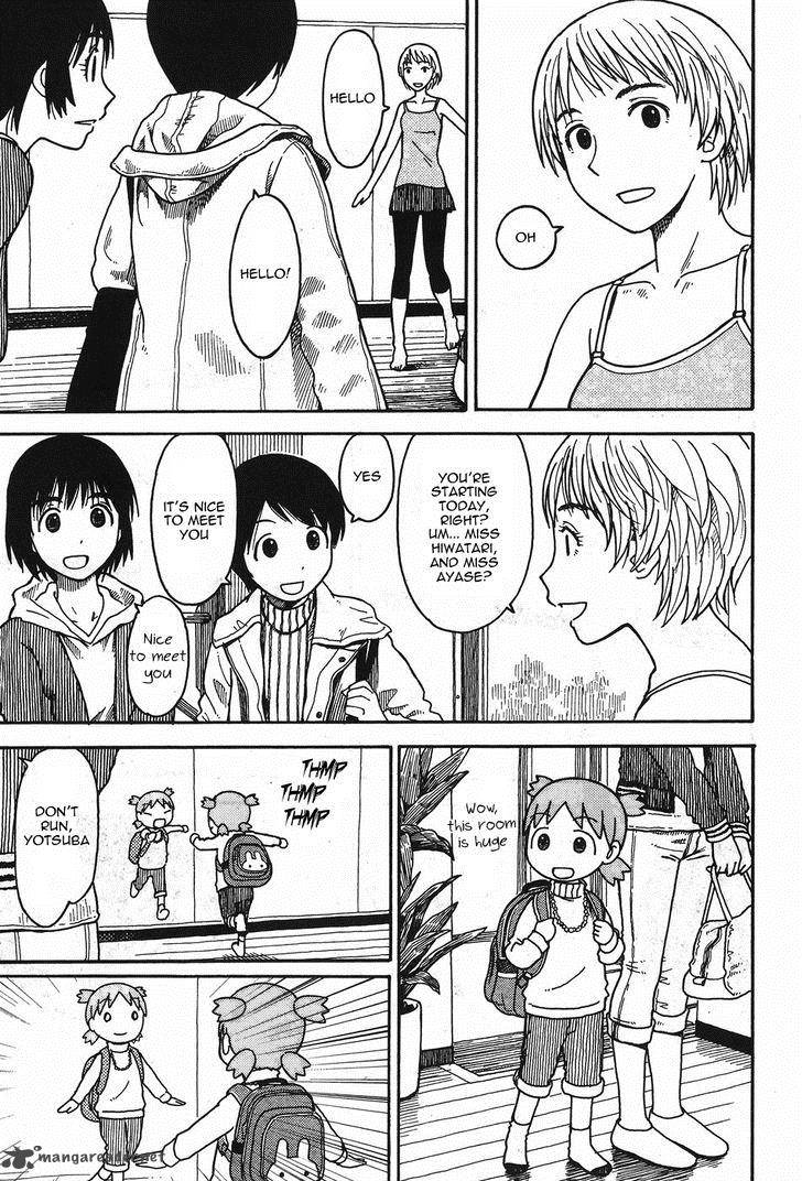 Yotsubato 92 13