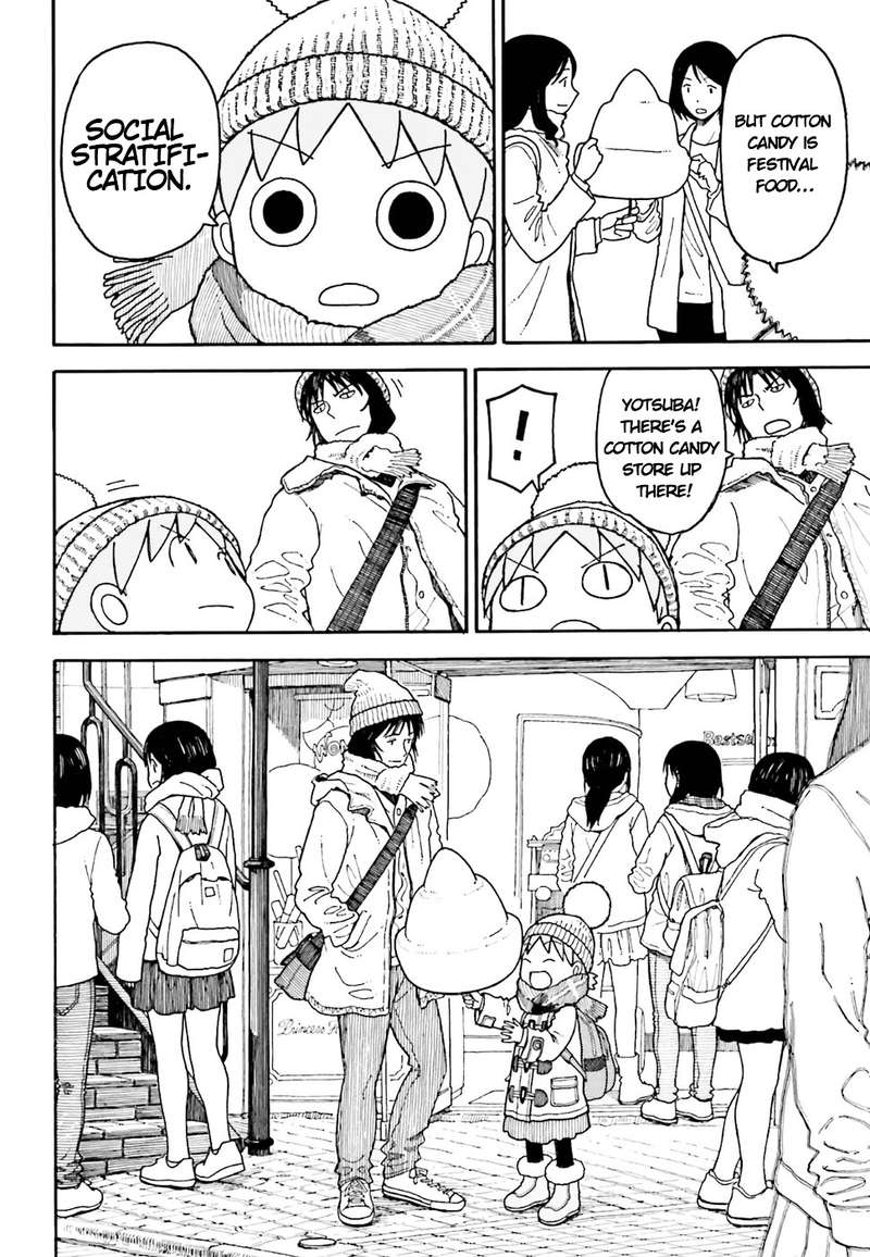 Yotsubato 96 12