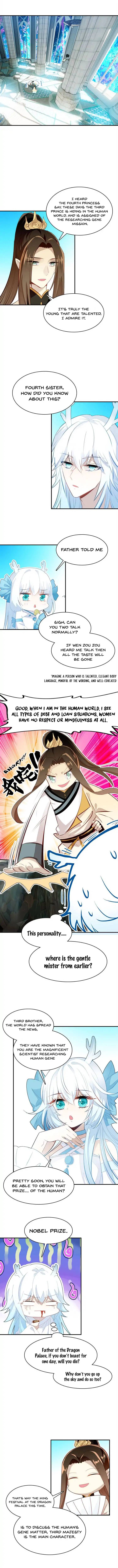 You Are My Lovely Dragon King 13 6
