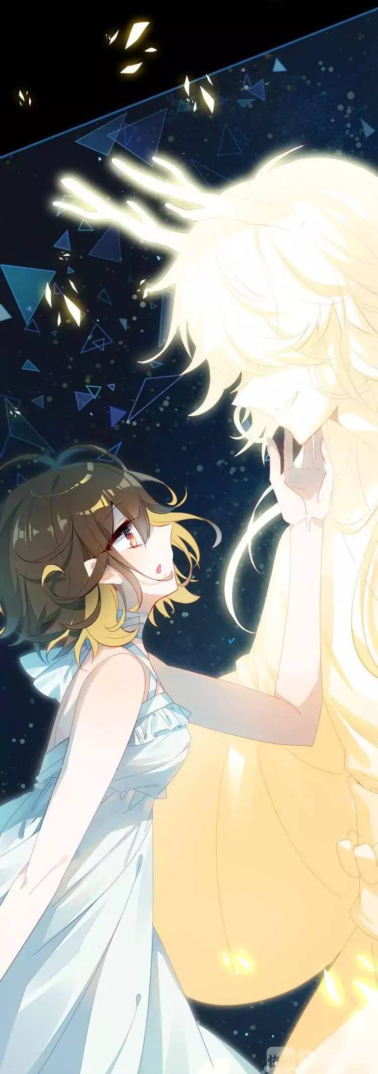 You Are My Lovely Dragon King 5 4