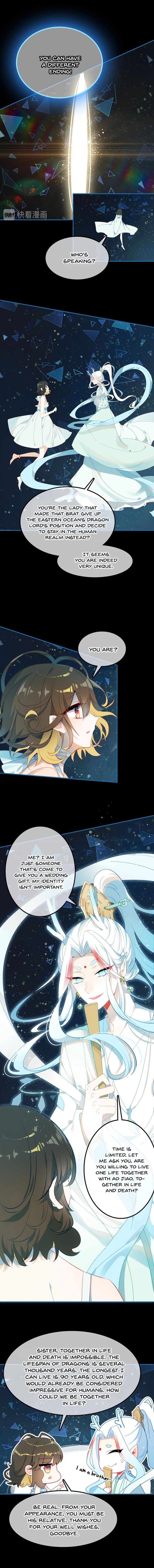 You Are My Lovely Dragon King 57 8
